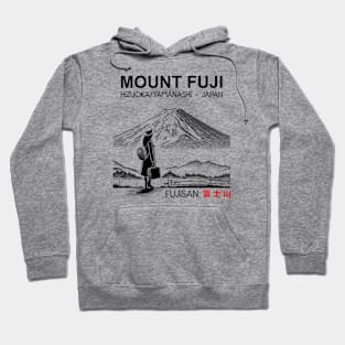 Fujisan Hoodie